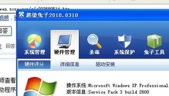 技能爆料视频大全下载软件,一键获取热门教程，轻松提升技能