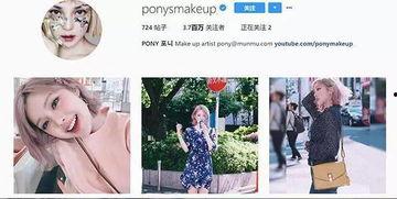 某美妆博主爆料了吗视频,了吗视频背后的秘密 第3张 某美妆博主爆料了吗视频,了吗视频背后的秘密 第3张