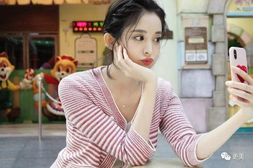 娜扎八卦爆料视频大全  第1张