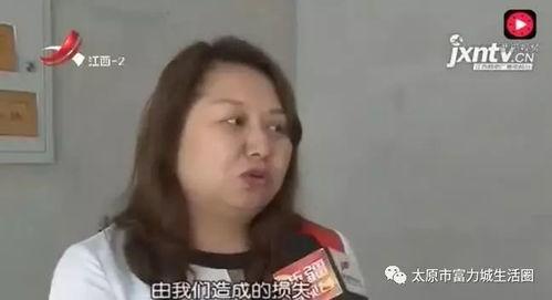 王胖姐夫爆料完整版视频,揭秘事件真相与幕后黑幕  第3张